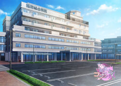  awning bicycle building clouds commentary_request copyright_logo crosswalk day hedge hospital lamppost logo mizui_xl no_humans official_art outdoors parking_lot scenery trash_can vending_machine youko-san_wa_kon_to_naku 