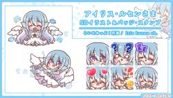  1girl :< :d ? ^_^ alcohol bare_arms beer beer_mug blue_flower blue_hair blue_shoes braid chibi closed_eyes closed_mouth commentary_request cup dress fins flower gradient_hair hair_between_eyes hair_over_shoulder head_fins heart highres holding holding_cup holding_flower iris_lucen light_up long_hair mitarashi_neko mug multicolored_hair multiple_views notice_lines o_o own_hands_together parted_lips sample_watermark shoes smile translation_request triangle_mouth twin_braids very_long_hair violet_eyes virtual_youtuber watermark white_background white_dress white_hair zzz 