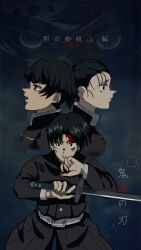 1girl 2019 3boys 404_(artist) black_hair blood blood_on_face demon_slayer_uniform dice_steak_senpai female japanese katana kimetsu_no_yaiba male murata_(kimetsu_no_yaiba) ozaki_(kimetsu_no_yaiba) pixiv rui_(kimetsu_no_yaiba) trio