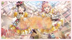  2girls :d animal_ears aqua_eyes asymmetrical_legwear black_corset black_hair black_hat black_shoes blue_socks blue_thighhighs blunt_bangs bookshelf border braid buttons commentary_request copyright_logo corset double-breasted fake_animal_ears foot_out_of_frame frilled_skirt frills fushigi_to_kimi_to_library gloves hat high_heels highres hinoshita_kaho holding holding_pocket_watch holding_quill link!_like!_love_live! logo looking_at_viewer love_live! low_twin_braids miniskirt momose_ginko multiple_girls official_art open_mouth orange_hair pink_border pocket_watch quill rabbit-shaped_buttons rabbit_ears shirt shoes short_hair single_thighhigh skirt smile socks thigh-highs twin_braids uneven_legwear video_thumbnail virtual_youtuber watch white_gloves white_shirt yellow_skirt 