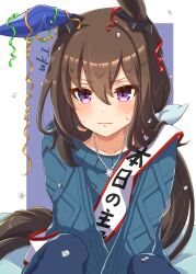  1girl admire_vega_(casual)_(umamusume) admire_vega_(umamusume) animal_ears birthday_sash blue_pants blue_sweater blush blushs breasts brown_hair casual closed_mouth commentary_request ear_covers hair_between_eyes highres horse_ears horse_girl horse_tail jewelry long_hair long_sleeves looking_at_viewer necklace neru_ika pants ponytail single_ear_cover solo streamers sweater tail umamusume violet_eyes weatdrop 
