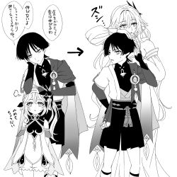  1boy 1girl aged_up arm_at_side armlet armor arrow_(symbol) asymmetrical_sidelocks bare_shoulders behind_another belt bloomers blunt_ends bodysuit bow bridal_gauntlets cape caramelo_game cosplay cross-shaped_pupils detached_sleeves dress elbow_on_another's_head eyelashes feathers furisode gem genshin_impact greyscale hair_ornament hakama hakama_shorts half_crown_braid hand_on_another's_head hand_up height_difference highres japanese_armor japanese_clothes jewelry kimono kote layered_sleeves leaf leaf_hair_ornament long_dress long_hair looking_at_another looking_at_viewer looking_to_the_side mandarin_collar microdress middle_ring monochrome nahida_(genshin_impact) open_clothes open_kimono pleated_shorts pointy_ears pom_pom_(clothes) puff_of_air rope rukkhadevata_(genshin_impact) rukkhadevata_(genshin_impact)_(cosplay) sash scaramouche_(genshin_impact) short_sleeves shorts shoulder_peek side_cape side_ponytail sidelocks speech_bubble strapless strapless_dress sweatdrop symbol-shaped_pupils tassel time_lapse translation_request tsurime very_long_hair vision_(genshin_impact) wanderer_(genshin_impact) white_background wispy_bangs 