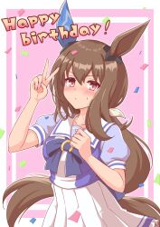  1girl admire_vega_(umamusume) animal_ears blush bow bowtie breasts brown_hair closed_mouth collarbone commentary_request confetti ear_covers hair_between_eyes happy_birthday highres horse_ears horse_girl horse_tail long_hair looking_at_viewer low_ponytail medium_breasts mokichi3356 pleated_skirt ponytail puffy_short_sleeves puffy_sleeves purple_bow purple_bowtie purple_shirt sailor_collar sailor_shirt school_uniform shirt short_sleeves single_ear_cover skirt solo sweatdrop tail tracen_school_uniform umamusume v violet_eyes white_sailor_collar white_skirt 