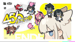  1boy 5girls :3 :d :o angelina_(arknights) animal_ears arknights arknights:_endfield artist_request bird_ears bird_girl black_hair brown_eyes brown_hair chen_qianyu_(arknights) chibi chibi_only commentary_request copyright_name dragon_girl dragon_horns dragon_tail endministrator_(arknights) female_endministrator_(arknights) flying_sweatdrops fox_ears fox_girl fox_tail gilberta_(arknights) hair_ornament hairclip hand_up highres horns jacket laevatain_(arknights) looking_to_the_side male_endministrator_(arknights) mask midair multiple_girls no_mouth official_art on_head open_mouth perlica_(arknights) pink_hair pink_horns red_eyes red_hair robot skirt smile surtr_(arknights) sweat tail v violet_eyes wavy_mouth white_hair yvonne_(arknights) 