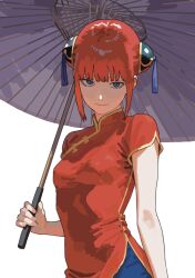  1girl blue_eyes blunt_bangs breasts bun_cover china_dress chinese_clothes commentary double_bun dress gintama h4sh1rnoto hair_bun highres holding holding_umbrella kagura_(gintama) light_smile looking_at_viewer mandarin_collar parasol red_dress red_hair shade short_hair short_sleeves sidelocks simple_background small_breasts solo tassel umbrella upper_body white_background yellow_trim 