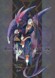  1boy 4715az anniversary belt breath_of_fire breath_of_fire_iv chair commentary_request dated dragon fou-lu highres holding holding_sword holding_weapon horns long_hair looking_at_viewer male_focus open_mouth pointy_ears sword tyrant_(breath_of_fire) watermark weapon white_hair wings 