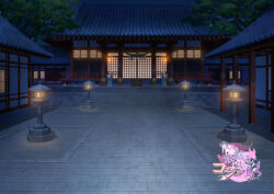  architecture box copyright_logo donation_box east_asian_architecture fox_statue logo mizui_xl night no_humans official_art outdoors pavement rope running_bond scenery shide shimenawa shrine stairs statue stone_lantern tile_roof tree youko-san_wa_kon_to_naku 