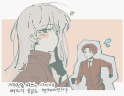  1boy 1girl angelica_(project_moon) black_gloves black_hair black_pants black_suit black_sweater blue_eyes closed_mouth flying_sweatdrops gloom_(expression) gloves grizzly_ni_osowaretara hand_up heart husband_and_wife index_finger_raised korean_text library_of_ruina long_hair looking_at_viewer pants project_moon rightcockroach roland_(project_moon) running suit sweater translation_request very_long_hair white_hair 