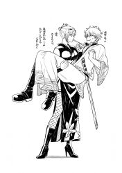  1boy 1girl assertive_female carrying carrying_person folded_ponytail gintama highres japanese_clothes kimono kunai monochrome princess_carry sakata_gintoki sleeveless sleeveless_kimono tsukuyo_(gintama) uzura_(uzrtamago) weapon 