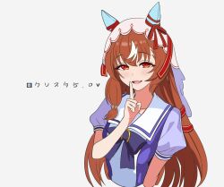  1girl animal_ears blush brown_hair collarbone commentary_request fang finger_to_mouth g_bael_suomi highres horse_ears horse_girl long_hair looking_at_viewer multicolored_hair open_mouth puffy_short_sleeves puffy_sleeves red_eyes sailor_collar school_uniform short_sleeves shushing skin_fang smile solo still_in_love_(umamusume) streaked_hair tracen_school_uniform umamusume upper_body veil 