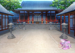  architecture box copyright_logo day donation_box east_asian_architecture fox_statue logo mizui_xl no_humans official_art outdoors pavement rope running_bond scenery shide shimenawa shrine stairs statue stone_lantern tile_roof tree youko-san_wa_kon_to_naku 