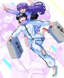  1boy 1girl black_hair carrying commentary_request double_bun eyewear_on_head glasses hair_bun highres long_hair maid_headdress mousse_(ranma_1/2) okaka_wd okamochi_(container) open_mouth piggyback pointing purple_hair ranma_1/2 red_shoes shampoo_(ranma_1/2) shoes sidelocks smile sweatdrop white_shoes 