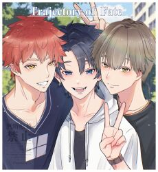  3boys black_hair black_shirt blue_eyes blue_sky blurry blurry_background blush brown_hair building closed_mouth clouds cloudy_sky collarbone commentary_request day emiya_shirou english_text fang fangs fate/extra fate/grand_order fate/stay_night fate_(series) fingernails fujimaru_ritsuka_(male) hair_between_eyes hand_up highres hood hoodie kishinami_hakuno_(male) looking_at_viewer male_focus multiple_boys namiya72 open_clothes open_hoodie open_mouth outdoors red_hair senji_muramasa_(fate) shirt short_hair short_sleeves sky smile t-shirt teeth tongue tree upper_body v watch watch watermark white_hoodie yellow_eyes 