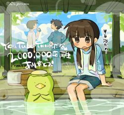  1girl 2boys arm_at_side artist_name ashiyu bath beak black_eyes black_hair black_pants blue_sky blunt_ends blush_stickers bucket business_suit can closed_eyes clouds commentary creature day english_commentary from_behind glasses hair_over_shoulder hand_up hands_on_own_hips holding holding_can kappa long_hair looking_at_another low_twintails milestone_celebration mixed-language_text mountainous_horizon multiple_boys numata_(ozu_(oz_yarimasu)) open_mouth original outdoors own_hands_together ozu_(oz_yarimasu) pants ruri_(ozu_(oz_yarimasu)) satake_(ozu_(oz_yarimasu)) shared_bathing shirt short_hair sidelocks sky solo_focus steam suit thank_you towel towel_around_neck translation_request tree twintails twitter_username white_shirt wooden_bucket 