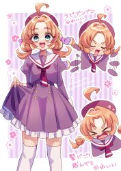  >_< 1girl :d afterimage ahoge akechi_anna beret closed_eyes commentary_request doroshii double_bun dress flapping frilled_dress frills frown green_eyes hair_bun hair_intakes hair_ribbon hat highres juliet_sleeves long_sleeves looking_at_viewer low_twintails makoto_mirai_academy_middle_school_uniform medium_hair meitantei_precure! multiple_views neckerchief open_mouth outline partial_commentary pink_ribbon precure puffy_sleeves purple_background purple_dress purple_hat purple_neckerchief ribbon sailor_collar school_uniform skirt_hold smile standing striped_background thigh-highs translated twintails twitter_username v-shaped_eyebrows vertical-striped_background white_outline white_sailor_collar white_thighhighs 