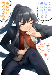  1girl alternate_costume black_hair black_jacket black_pants brown_eyes brown_scarf commentary_request highres jacket kantai_collection long_hair nekotarou_(nktr299) pants ponytail ribbed_sweater rubbing_nose scarf simple_background solo sweater translation_request white_background yahagi_(kancolle) 