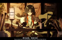  1girl absurdres arknights black_border black_hair border calligraphy_brush chinese_clothes chinese_text collared_shirt commentary desk desk_lamp dragon dragon_girl dragon_horns dragon_statue dusk_ming english_text fur_trim hand_on_lap highres horns jie_(arknights) lamp paintbrush pointy_ears robe sad scroll seiza shirt sitting soles solo unfinished vase wooden_desk writing 