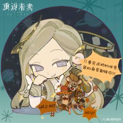  1girl absurdres animal aqua_background chibi chinese_commentary chinese_text circle commentary_request copyright_name copyright_notice english_text glowing glowing_eyes grey_hair hair_ornament halftone halftone_background hand_on_own_cheek hand_on_own_face head_rest help_(phrase) highres holding holding_animal logo long_hair looking_at_animal looking_down lorentz_butterfly mole mole_under_eye mouse_(animal) official_art planet reverse:1999 shirt solo speech_bubble the_perezes_(reverse:1999) translation_request upper_body white_shirt 
