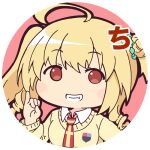  1girl ahoge assault_lily bangs blonde_hair blush chemir_friedheim chibi circle collared_shirt commentary_request drill_hair emblem fang grin hair_bun hair_ornament hand_up long_hair long_sleeves looking_at_viewer lowres masaki_itsuki necktie no_pupils pinky_out portrait red_background red_eyes red_necktie school_uniform shirt side_ponytail sign_language simple_background single_side_bun smile solo sweater translated transparent_background white_shirt yellow_sweater 