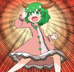  1girl animal_ears blush clenched_hand coruthi dog_ears dog_tail dress emphasis_lines feet_out_of_frame green_eyes green_hair hair_between_eyes kasodani_kyouko long_sleeves open_mouth pink_dress short_hair solo tail touhou 