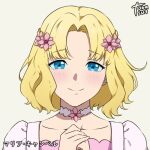  1girl artist_name bangs blonde_hair blue_eyes character_name collarbone flower hair_flower hair_ornament hands_up looking_at_viewer maria_campbell otome_game_no_hametsu_flag_shika_nai_akuyaku_reijou_ni_tensei_shite_shimatta own_hands_together parted_bangs short_hair simple_background smile takamizawa_usui white_background 