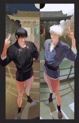  2boys arm_up between_fingers black_kimono black_socks blue_eyes border colored_eyelashes commentary_request full_body fushiguro_touji gojou_satoru grey_border hand_on_own_hip highres holding japanese_clothes jujutsu_kaisen kimono male_focus multiple_boys naspibon_ox outside_border scar scar_on_face scar_on_mouth short_hair sideburns socks standing thick_thighs thighs translation_request white_eyelashes white_hair 