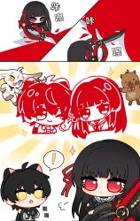  1boy 1girl arm_cutout black_hair black_serafuku black_shirt black_skirt capybara chibi chisa_(wuthering_waves) clothing_cutout commentary hair_ribbon highres long_hair long_sleeves male_rover_(wuthering_waves) namipon_(wuthering_waves) neckerchief red_eyes red_neckerchief red_ribbon ribbon rover_(wuthering_waves) sailor_collar school_uniform serafuku shirt si_sii skirt tacet_mark_(wuthering_waves) untranslatable_commentary white_sailor_collar wuthering_waves 
