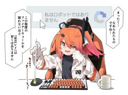  1girl a.i._voice adachi_rei black_gloves black_shirt captcha chair computer_keyboard computer_mouse cup datemegane flat_chest gaming_chair gloves hair_between_eyes hair_ribbon head_rest headlamp headphones highres jacket laser one_side_up open_mouth orange_hair ribbon shirt short_hair solo speech_bubble swivel_chair translation_request upper_body utau white_background white_gloves white_jacket 
