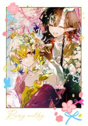  2girls absurdres arknights bare_shoulders blonde_hair blue_hair braid brown_hair buqiyong cherry_blossoms chinese_commentary closed_eyes closed_mouth commentary_request dragon_girl dragon_horns earrings flower hair_flower hair_ornament highres horns jewelry jie_(arknights) long_hair multicolored_hair multiple_girls off_shoulder official_alternate_costume one_eye_closed open_mouth pointy_ears short_hair shu_(arknights) shu_(spring_feast)_(arknights) siblings sisters smile tassel tassel_earrings white_hair 