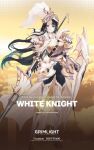  1girl armor artist_request black_hair feathers grimlight helmet highres holding holding_weapon lancer_(weapon) long_hair looking_at_viewer official_art shield solo very_long_hair violet_eyes weapon white_knight_(grimlight) 