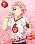  1boy blue_eyes card_(medium) character_name closed_mouth fingernails holding idolmaster idolmaster_side-m kabuto_daigo looking_at_viewer male_focus official_art one_eye_closed pink_hair shirt solo white_shirt 