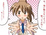  brown_eyes brown_hair hands lielos necktie open_mouth original poniko_(lielos) ponytail red_string solo string sweater_vest translated tsundere 