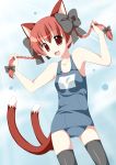  animal_ears bad_id black_legwear bow braid cat_ears cat_tail extra_ears hair_bow highres kaenbyou_rin multiple_tails name_tag one-piece_swimsuit oniku red_eyes red_hair redhead school_swimsuit smile swimsuit tail thigh-highs thighhighs touhou twin_braids twintails 