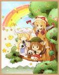  bird chen chibi eating eijima_moko family food gap multiple_girls onigiri rainbow touhou yakumo_ran yakumo_yukari 