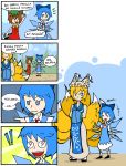  4koma ? animal_ears blue_eyes bow cat_ears cat_tail chen cirno comic drawfag dress finnish fox_tail frog hair_bow hands_in_sleeves hat ice multiple_girls multiple_tails open_mouth smile sweatdrop symbol-shaped_pupils tail touhou translated translation_request wings yakumo_ran ⑨ 