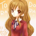  brown_eyes brown_hair long_hair palmtop_tiger ritomo school_uniform tiger toradora! 