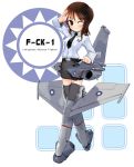  brown_hair f-ck-1 jet mecha_musume military necktie original salute skirt solo taiwan thigh-highs thighhighs wink zeco 