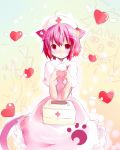  animal_ears blush cat_ears cat_tail hat heart heart_hands kaenbyou_rin kemonomimi_mode komeiji_satori medikit nurse nurse_cap pink_hair reiuji_utsuho shichinose short_hair tail touhou 