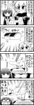  celebi_ryousangata comic fish food hair_ornament hairclip ichinose_ichino long_hair lucrezia_a_dural monochrome o_o onigiri short_hair shrimp shrimp_tempura tempura tonnura-san translated 