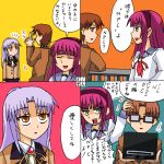  2girls 4koma angel_beats! comic computer laptop multiple_boys multiple_girls otonashi_(angel_beats!) rifyu takeyama takeyama_(angel_beats!) tachibana_kanade translated translation_request yui_(angel_beats!) yuri_(angel_beats!) 