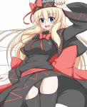  black_panties black_thighhighs blonde_hair blue_eyes blush bow breasts dress fairy hat large_breasts lily_black long_hair open_mouth panties pantyshot solo thigh-highs thighhighs touhou underwear upskirt wings zefyu 