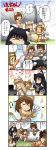  akiyama_mio animal_ears cat_ears cat_tail chibi comic highres hirasawa_yui hisahiko k-on! kotobuki_tsumugi manabe_nodoka multiple_girls tail tainaka_ritsu translated 