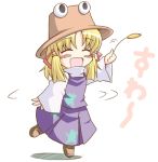  :d blush_stickers cattail cattail_(plant) closed_eyes happy hat lowres moriya_suwako open_mouth plant smile spinning standing_on_one_leg tiptoes touhou tsukishima_makoto 