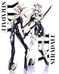  2girls armor bodysuit mecha_musume original sci_fi sword 