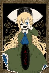  1girl arm_up ascot blonde_hair blue_ascot commentary cowboy_shot dress fang green_dress highres ib_(kouri) kuiruri long_hair long_sleeves mary_(ib) ok_sign ok_sign_over_eye one_eye_closed open_mouth picture_frame skin_fang smile solo speech_bubble translated 