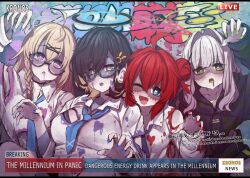  4girls arm_up black_hair black_hoodie blonde_hair blue_archive blue_eyes blue_halo blue_necktie breaking_news breasts chihiro_(blue_archive) commentary_request english_text glasses graffiti grey_hair hair_bun halo hare_(blue_archive) heart heart-shaped_pupils hood hoodie kotama_(blue_archive) large_breasts maki_(blue_archive) multiple_girls nail_polish necktie one_eye_closed open_mouth outstretched_arms paint_splatter pink_eyes purple_halo red_hair red_halo sakishimadara shirt sidelocks symbol-shaped_pupils white_shirt yellow_eyes yellow_halo zombie zombie_(vocaloid) zombie_pose 