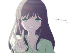  1girl absurdres black_hair cho_kaguya-hime! commentary_request green_eyes green_shirt highres long_hair mole mole_under_eye open_mouth sakayori_iroha shirt simple_background solo tearing_up thereaakari translation_request upper_body v violet_eyes white_background 