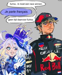  1boy 1girl :/ :d baseball_cap black_track_suit blonde_hair blue_eyes blue_gem blue_hair blue_suit bow brooch brown_hair collared_shirt commentary crossover empty_eyes english_commentary english_text formula_one french_text frilled_shirt_collar frills furina_(genshin_impact) gem genshin_impact gloves happy hat hat_ribbon highres jacket jewelry looking_at_another max_verstappen meme multicolored_eyes multicolored_hair photo-referenced racing_suit red_bull revision ribbon shirt sleeve_cuffs smile sog_goog suit top_hat track_jacket track_suit white_gloves white_hair 