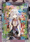  1girl abstract abstract_background anabone blonde_hair blue_dress buttons closed_mouth dress framed half-closed_eyes jacket_girl_(dipp) looking_at_viewer maribel_hearn puffy_short_sleeves puffy_sleeves red_ribbon ribbon short_hair short_sleeves solo touhou upper_body 