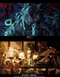  1boy 1girl absurdres after_battle arknights black_border black_hair blood blood_on_face border braid calligraphy_brush chinese_clothes chinese_commentary chinese_text clenched_hand collared_shirt colored_skin commentary_request desk desk_lamp dragon dragon_girl dragon_horns dragon_statue dusk_ming eastern_dragon eastern_dragon_horns empty_eyes english_text eyeshadow fur_trim glowing glowing_eyes green_eyes grey_eyes hand_on_lap highres holding holding_knife horns jewelry jie_(arknights) knife lamp looking_at_object looking_down makeup multicolored_hair multicolored_horns multicolored_skin multiple_scars multiple_views one_eye_closed open_mouth orange_eyeshadow orange_hair paintbrush pointy_ears portrait ring robe rock sad scar scratches scroll seiza shirt sitting soles solo teeth two-tone_hair vase wang_(arknights) white_hair wooden_desk writing 
